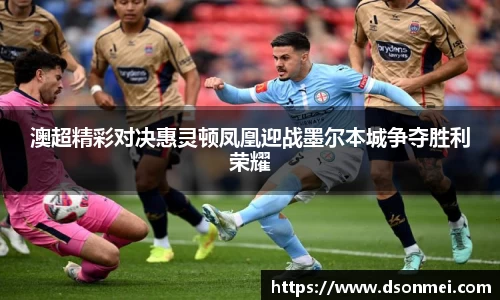 竞技宝JJB