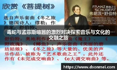 竞技宝JJB