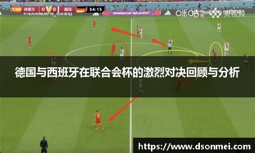 竞技宝JJB