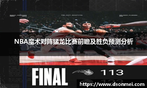 JJB竞技宝官网