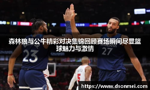 竞技宝官网