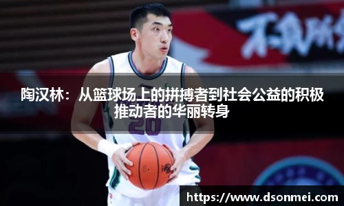 竞技宝官网