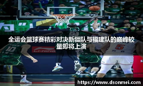 竞技宝JJB