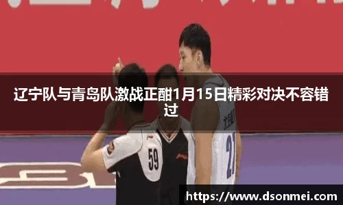 竞技宝JJB
