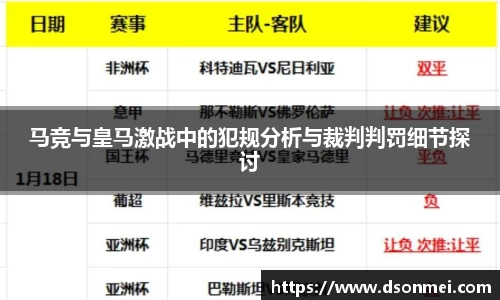 竞技宝官网