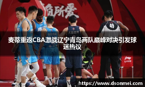 竞技宝JJB