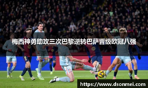 竞技宝JJB