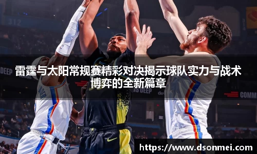 竞技宝官网