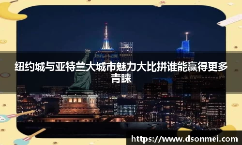 竞技宝JJB