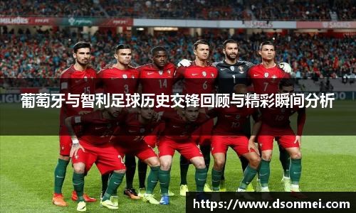 竞技宝官网