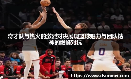 竞技宝JJB