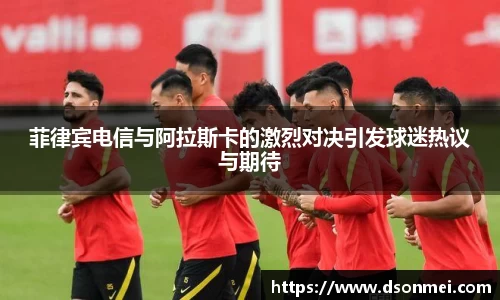 竞技宝官网