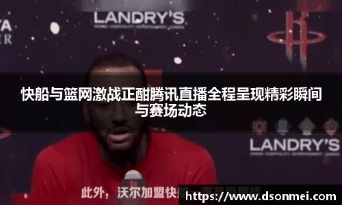 竞技宝JJB