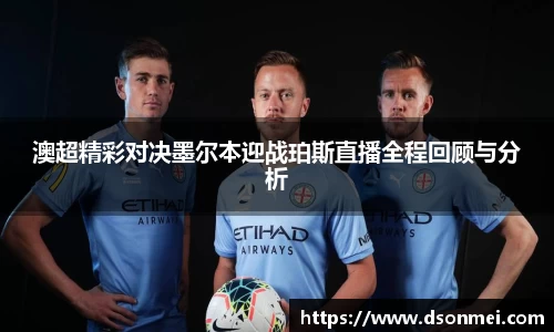 JJB竞技宝官网