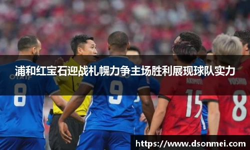 竞技宝JJB