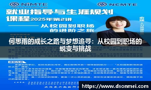 竞技宝官网