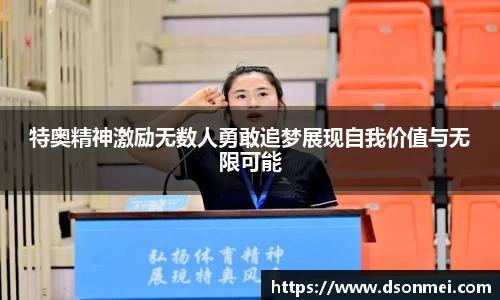 竞技宝JJB