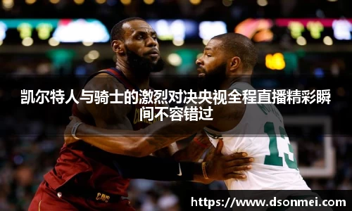 JJB竞技宝官网