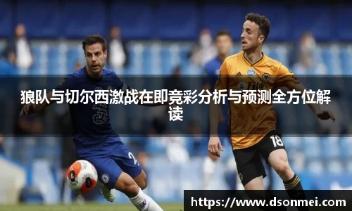 竞技宝JJB