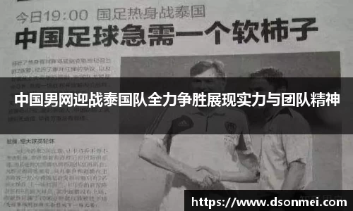 竞技宝JJB