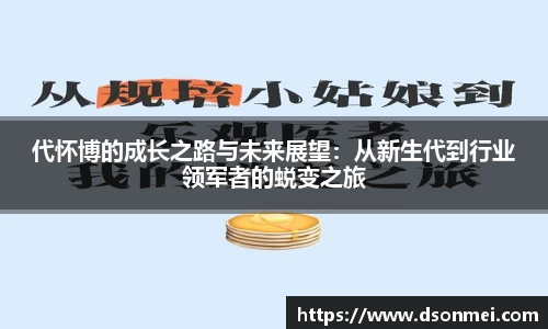 竞技宝JJB
