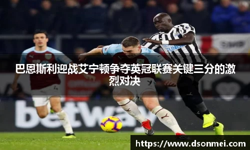 竞技宝JJB