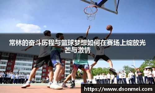竞技宝JJB