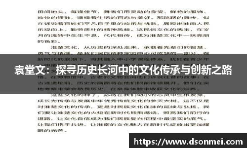 竞技宝官网