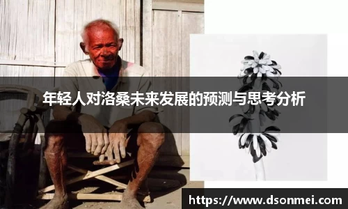 JJB竞技宝官网