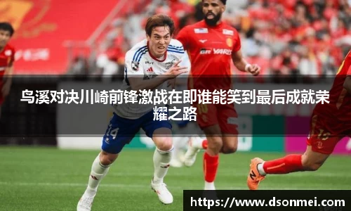 竞技宝官网