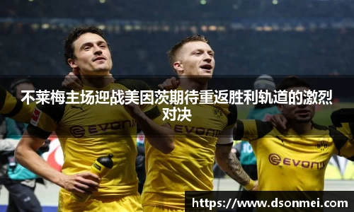竞技宝JJB