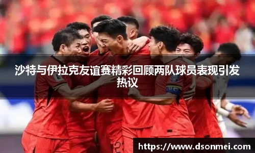 JJB竞技宝官网