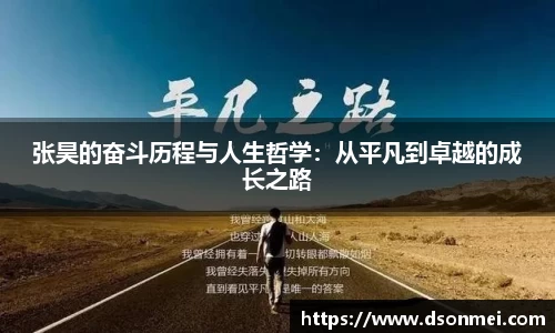 竞技宝官网