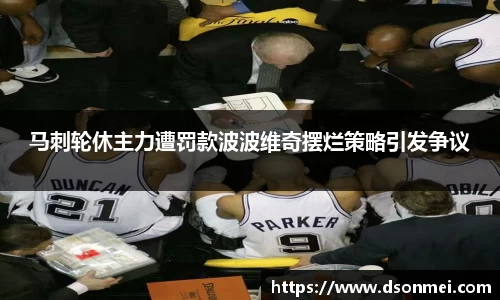 竞技宝JJB