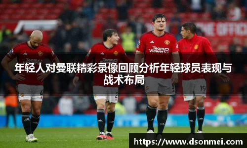 JJB竞技宝官网