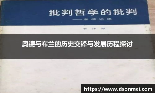 JJB竞技宝官网