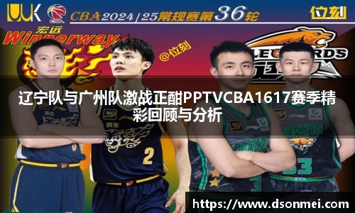 竞技宝JJB