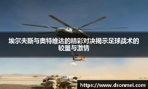 竞技宝官网