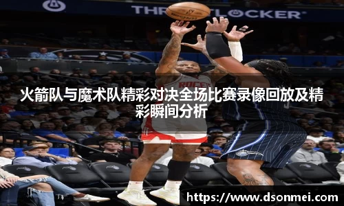 竞技宝JJB