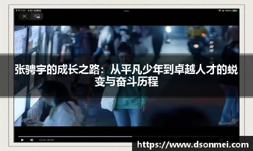 竞技宝JJB