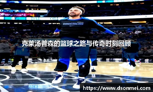JJB竞技宝官网