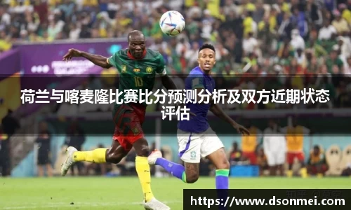 竞技宝JJB