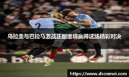 竞技宝JJB