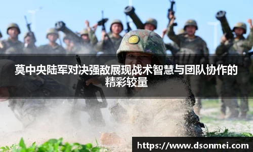 JJB竞技宝官网