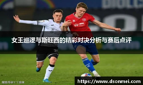 JJB竞技宝官网