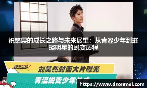 竞技宝JJB