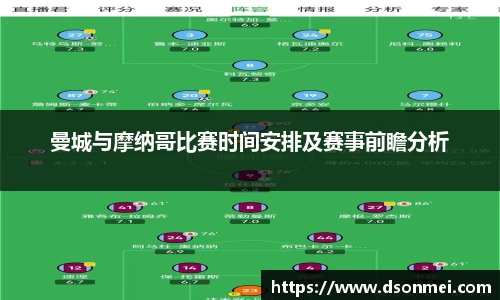 竞技宝官网