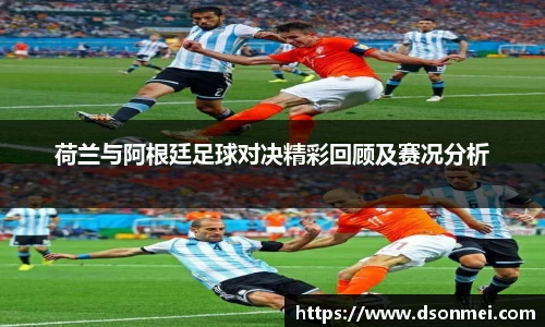 竞技宝JJB