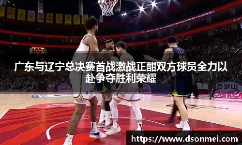 JJB竞技宝官网