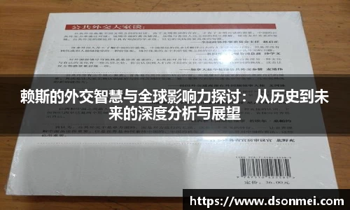 竞技宝JJB